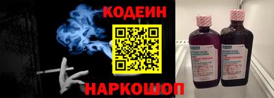 круглые Волжский