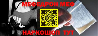 круглые Волжский