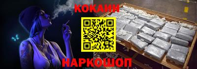 mdma Волгодонск