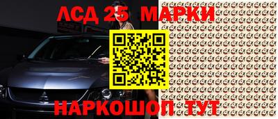 круглые Волжский