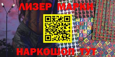 круглые Волжский