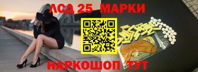 круглые Волжский