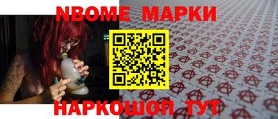 круглые Волжский