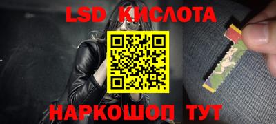 круглые Волжский