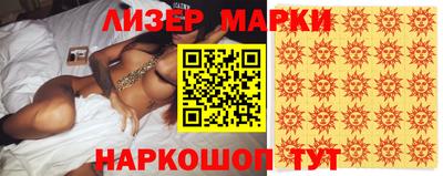 mdma Волгодонск