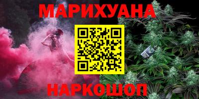 mdma Волгодонск