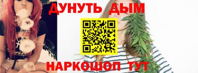 круглые Волжский