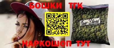 PSILOCYBIN Волжск