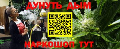 mdma Волгодонск