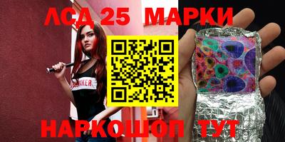 спиды Новодвинск