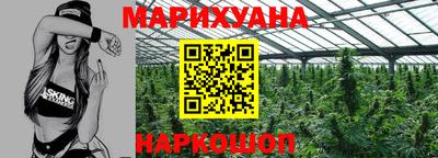 mdma Волгодонск