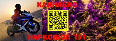 круглые Волжский
