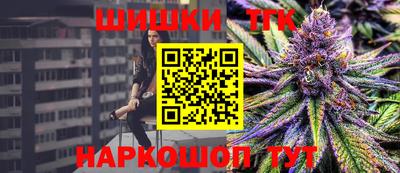 круглые Волжский