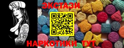 PSILOCYBIN Волжск