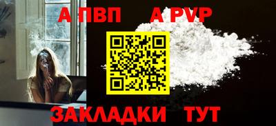 mdma Волгодонск