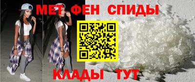 круглые Волжский