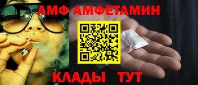 круглые Волжский