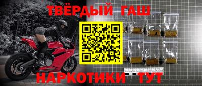mdma Волгодонск