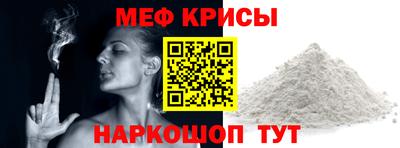 mdma Волгодонск