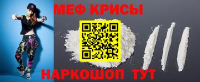 mdma Волгодонск
