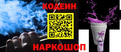 круглые Волжский